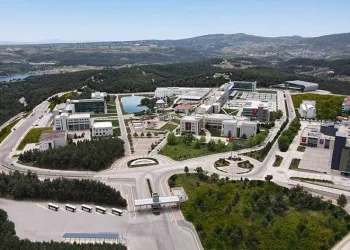Uşak Üniversitesi’nden bir başarı daha