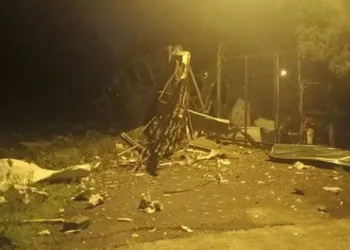 Trakya Cam Fabrikası’nda patlama