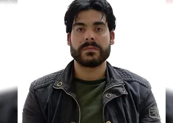 Ağırlaştırılmış müebbet hapis talebi