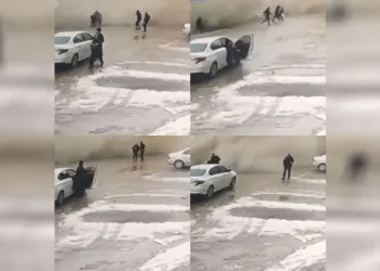 Depremin yeni görüntüleri ortaya çıktı