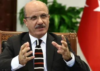 YÖK’ten üniversite açıklaması