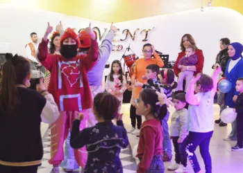 Koruyucu aileler iftar programında bir arada