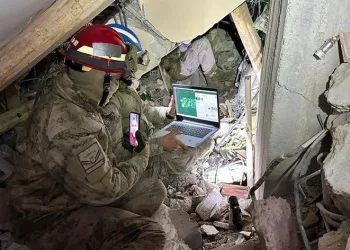 Milli yer altı görüntüleme cihazı