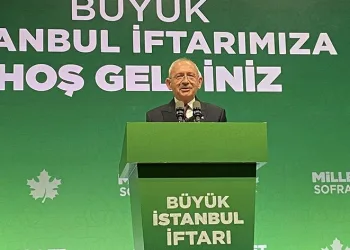“Bizler altı lider biraradayız”