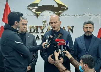 Bakan Soylu Adıyaman’da