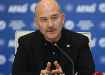 Bakan Soylu’dan açıklama