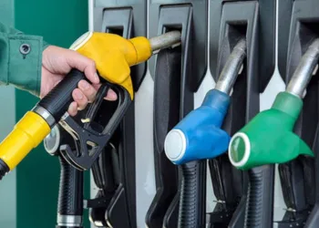 Benzin ve motorine indirim