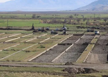 Elazığ’da biyolojik atık su arıtma tesisi