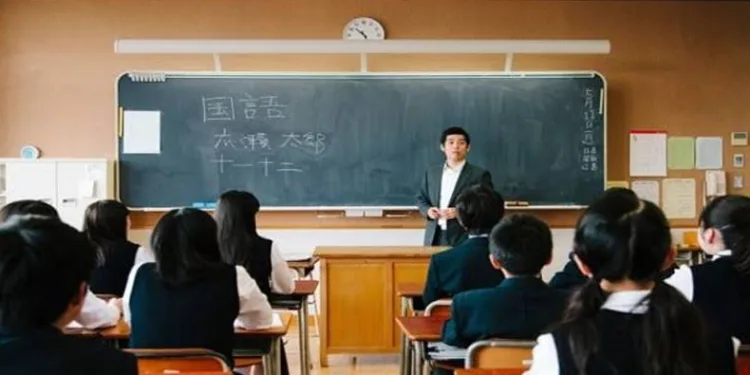 Japonya MEXT verileri
