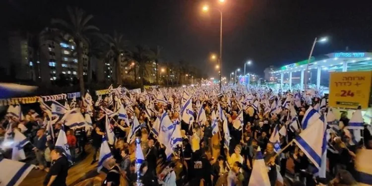 İsrail’de yargı reformu protestoları