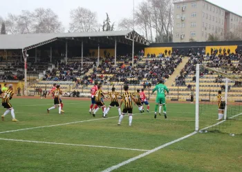 1969 Bilecik Spor Kulübü, Tekirdağ deplasmanında tat vermedi