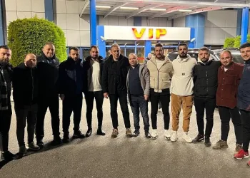 Abdullah Avcı, Trabzon’dan ayrıldı