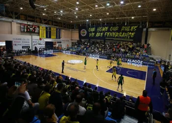 FIBA Kadınlar EuroLeague: Fenerbahçe: 82 – Sopron Basket: 62