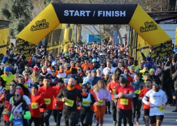 Efes Ultra Maratonu 18-19 Mart’ta Selçuk’ta düzenlenecek