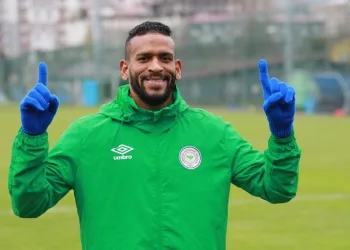 Çaykur Rizesporlu futbolcu Amilton Minervino da Silva: “Her maç bir final”