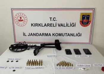 Bizans ve Roma sikkeleri ele geçirildi