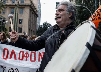 Fransa’da emeklilik reformu protestosu