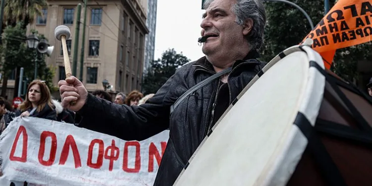 Fransa’da emeklilik reformu protestosu