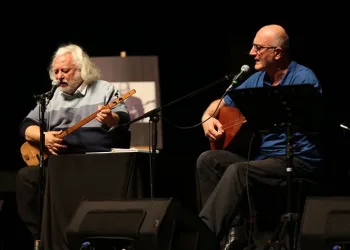 Aşık Veysel, eserleriyle Bursa’da anıldı