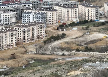 Konut rezerv alanları