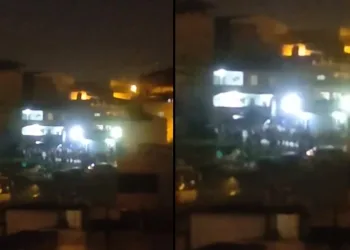 Düğünde magandalar havaya defalarca kez ateş açtı