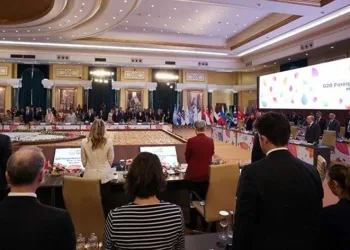 G20 toplantısı saygı duruşuyla başladı