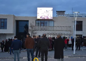 Hava bulutlu olduğundan Işık Hadisesi olmadı
