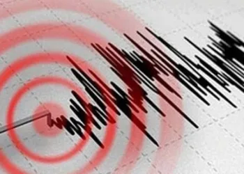 Hatay’da 4.4 büyüklüğünde deprem