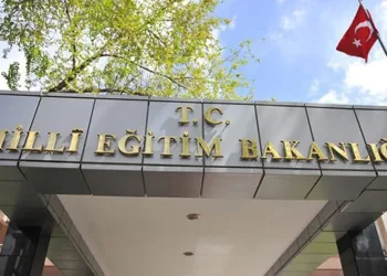 Deprem bölgesi için LGS açıklaması