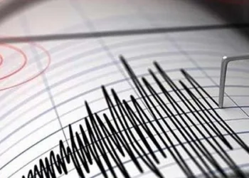Kahramanmaraş’ta 4.3 büyüklüğünde deprem