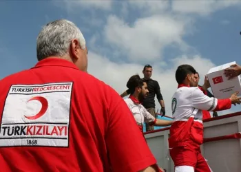 TBB’den Kızılay için suç duyurusu