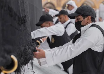 Ramazan öncesi Kabe örtüsüne bakım