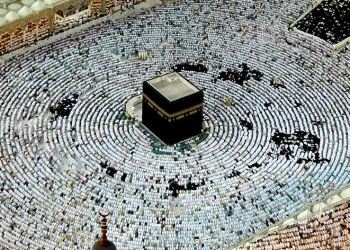 Kabe’de ilk iftar yapıldı
