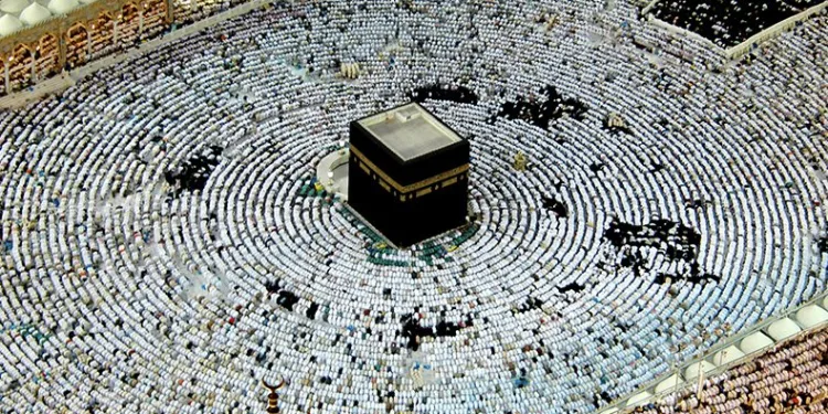 Kabe’de ilk iftar yapıldı