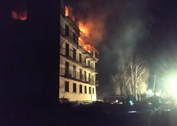 Rusya’dan Ukrayna’ya İHA saldırısı
