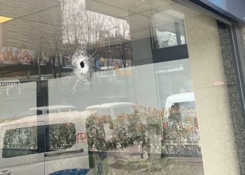 İyi Parti saldırısının faili yakalandı