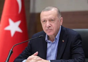 “Ulusal Risk Kalkanı Modeli oluşturmayı planlıyoruz”