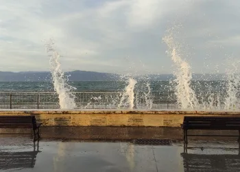 Bursa Valiliğinden fırtına uyarısı