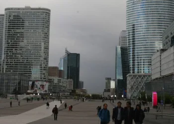 5 bankanın genel merkezinde arama
