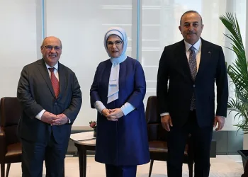 Emine Erdoğan, Uluslararası Göç Örgütü Müdürü ile görüştü