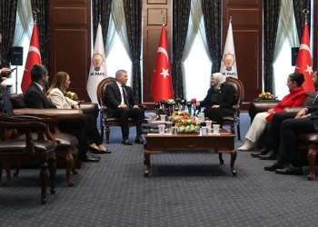 AK Parti’de siyasi partiler arası bayramlaşma