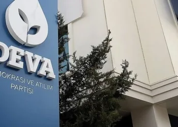 DEVA Partisi Milletvekili aday listesi
