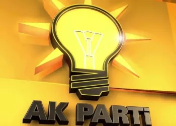 AK Parti Milletvekili aday listesi