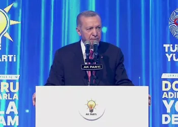 AK Parti seçim beyannamesi açıklandı