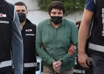 İfadesi ortaya çıktı