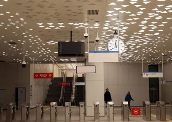Başakşehir-Kayaşehir Metro Hattı açılıyor