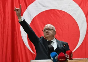 MHP Manisa Milletvekili adayları tanıtıldı