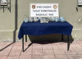 “Hudutlarımızda uyuşturucu kaçakçılarına geçit yok!”