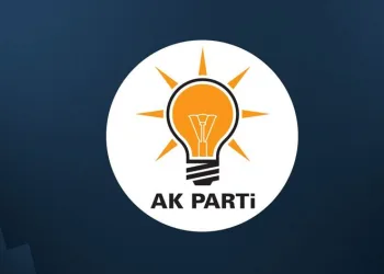 AK Parti adaylarının profilleri
