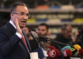 AK Parti Şanlıurfa’da adaylarını tanıttı